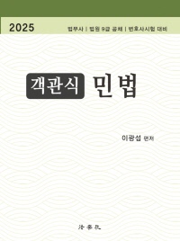책1