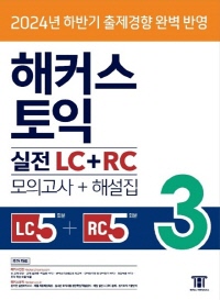 책1