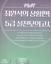 책1