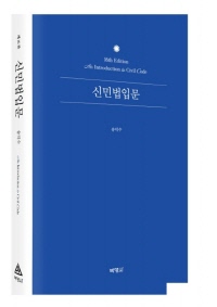 책1