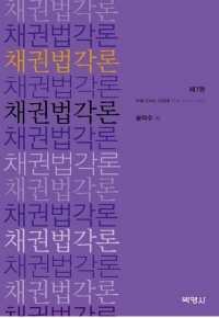 책1