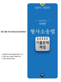 책1