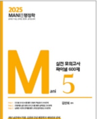 책1