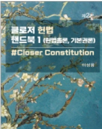 책1