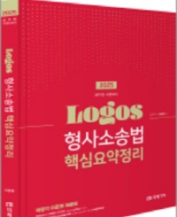 책1