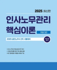 책1