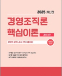 책1