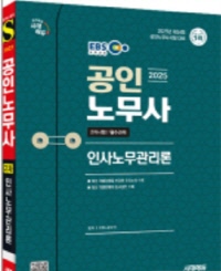 책1