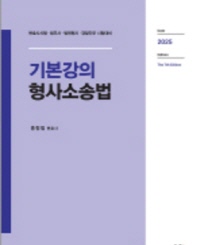 책1