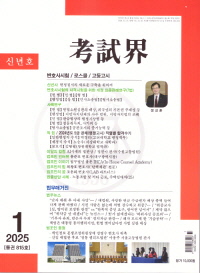 책1