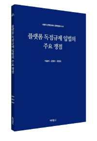 책1