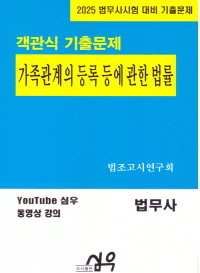 책1