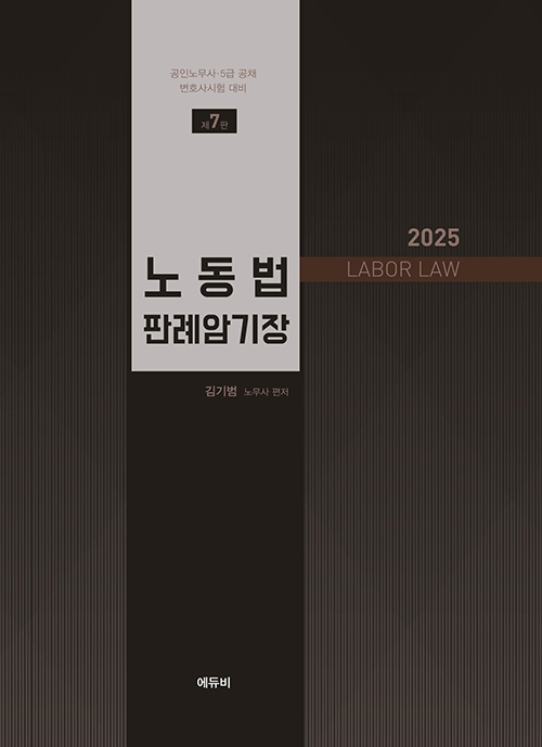 책1