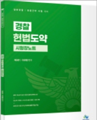 책1