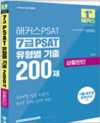 책1