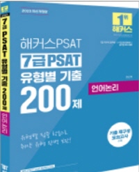 책1