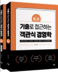 책1