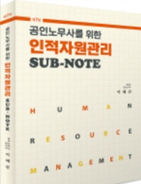 책1