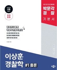 책1
