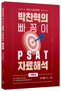 책1