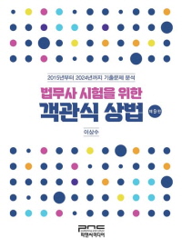 책1