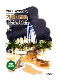 책1