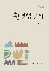 책1
