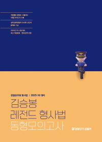 책1