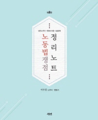 책1