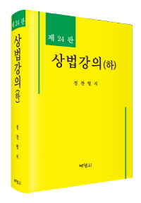 책1