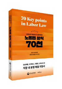 책1