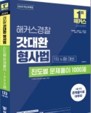 책1