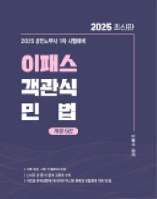 책1