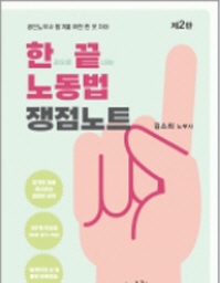 책1
