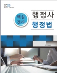 책1