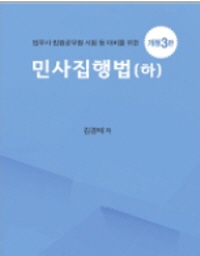 책1