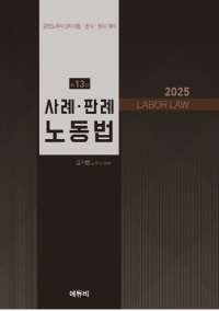 책1