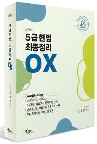 책1