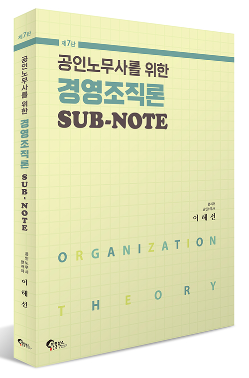 책1