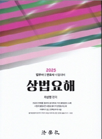 책1