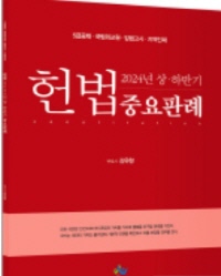 책1