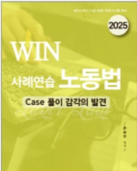 책1