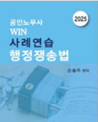 책1