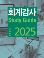 책1