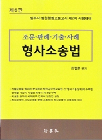 책1