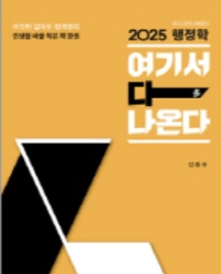 책1