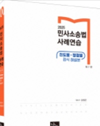 책1