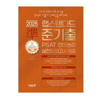 책1