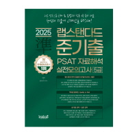책1