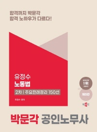 책1